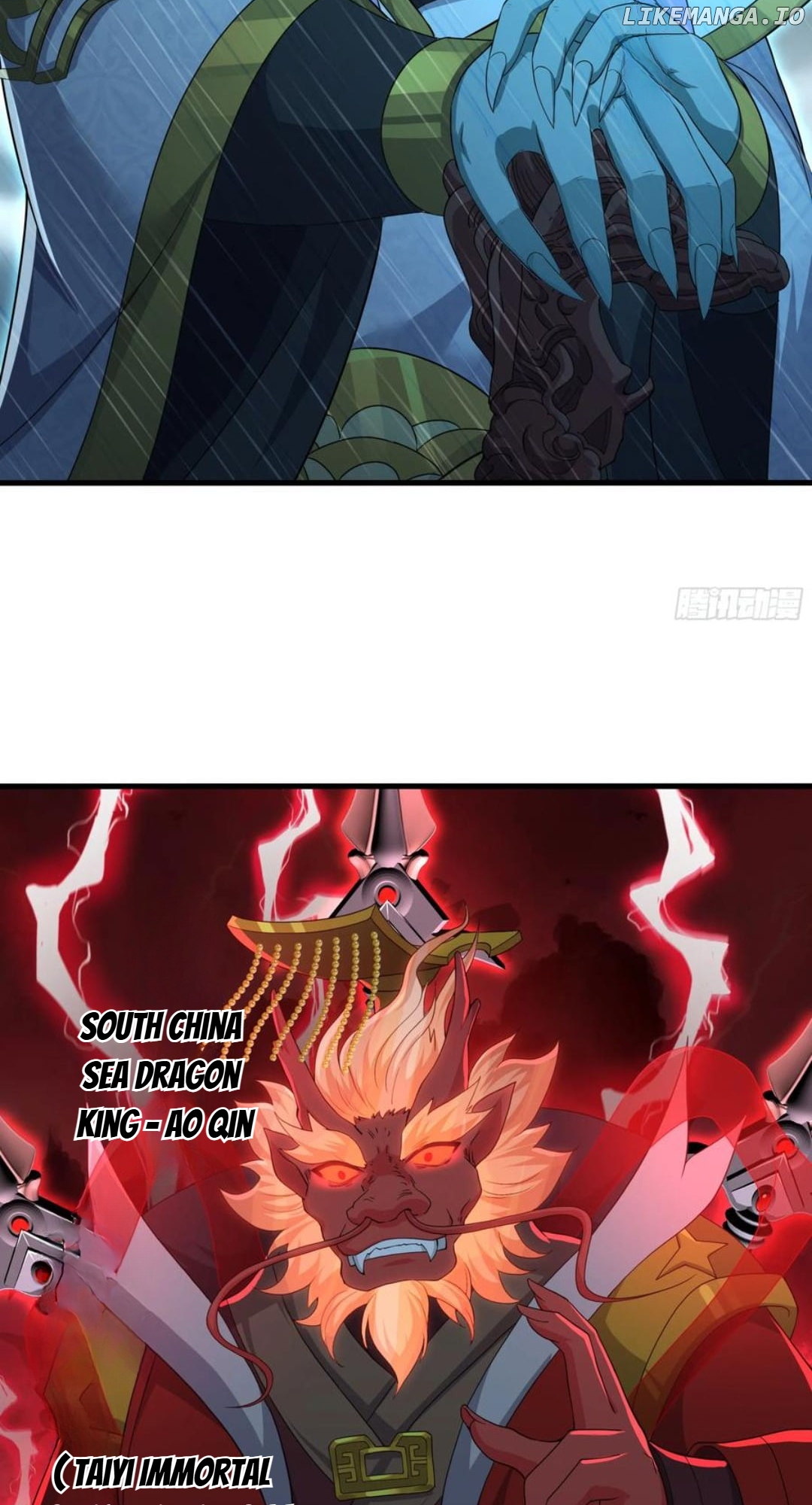 Rebirth of King Zhou: Not Being the Ultimate Villain Chapter 94 - page 23
